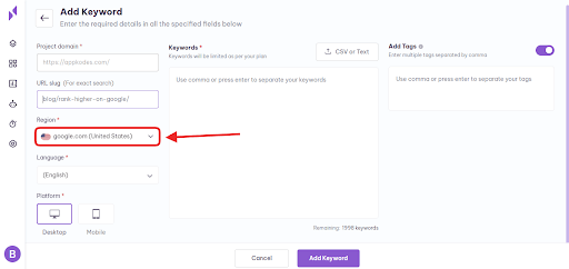 add keyword region