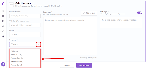add keyword languages