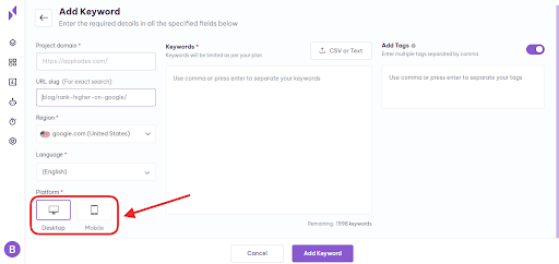 add keywords device