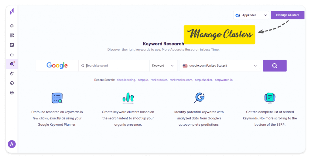 manage_cluster