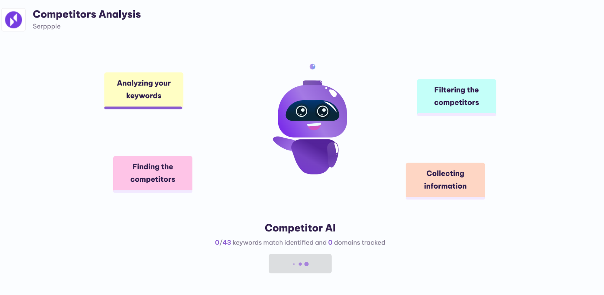 competitor AI feature